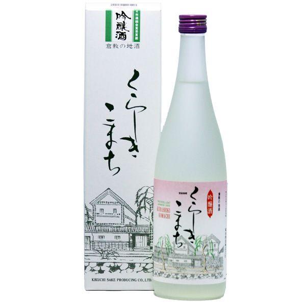 日本酒 ギフト 吟醸 倉敷小町 720ml 贈り物 プレゼント 倉敷 岡山 地酒