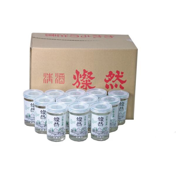 { WR 180ml rJbv PP[X (30{) p  { n q~ R 