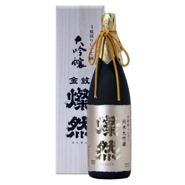 日本酒 純米大吟醸 山田錦 40磨 原酒 1.8L 父の日 ギフト 燦然