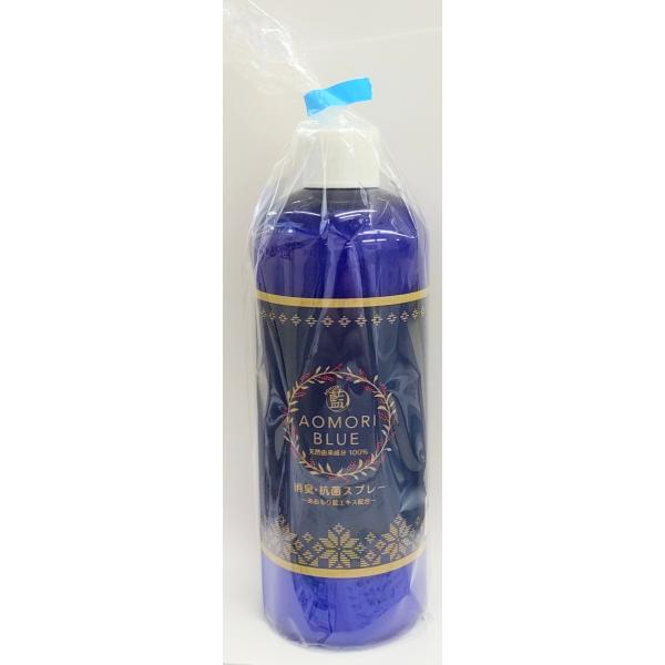 あおもり藍(AOMORI BLUE) 消臭・抗菌スプレー 詰替500ml 日本製 天然由来成分100% あおもり藍エキス配合