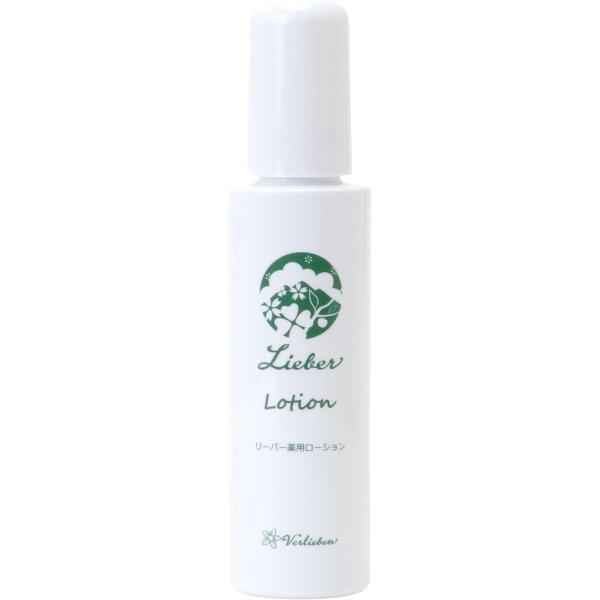 リーバー薬用ローション 保湿美容化粧水 120ml