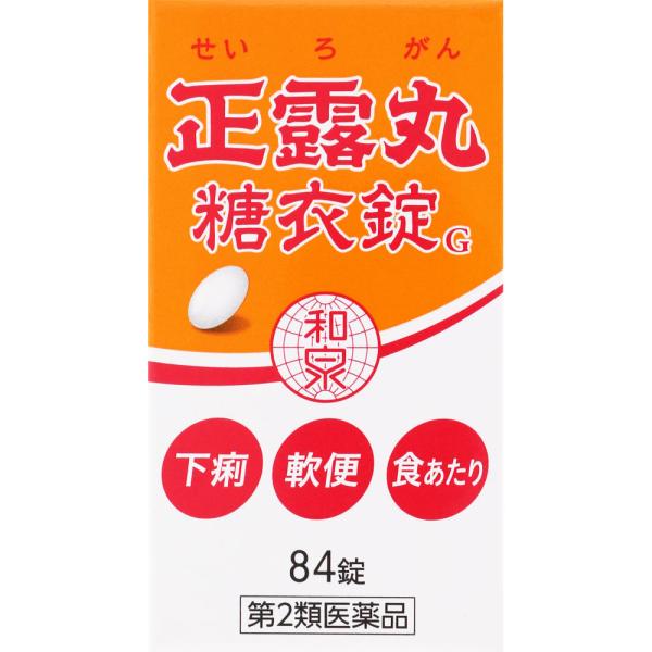 【商品特長】・下痢、食あたり、軟便などに効く正露丸。・糖衣錠なのでニオイが気にならず、持ち運びにも便利。・5歳から服用可能。食物を摂取し、消化・吸収の後、体外に排泄するまでの消化器官による疾患は、実に多種多様です。暴飲・暴食によるもの、食あ...