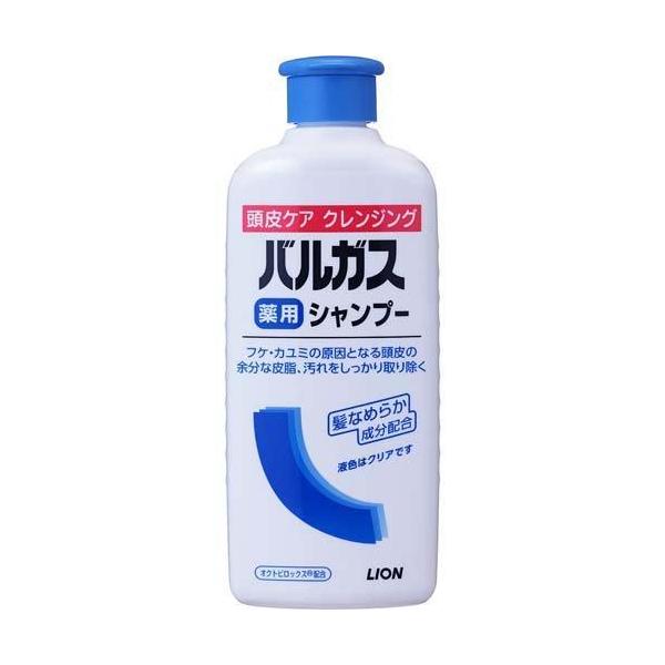 フケ シャンプー バルカス 薬用シャンプー 200ml 頭皮ケア クレンジング