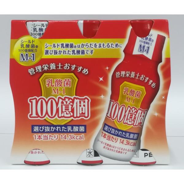 乳酸菌M-1 100億個ドリンク 65ml×6本 管理栄養士おすすめ