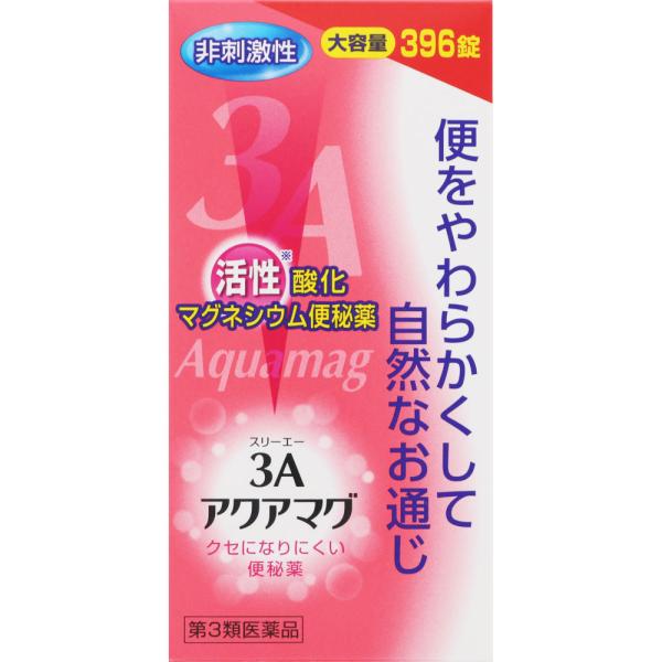 非刺激性活性※酸化マグネシウム便秘薬腸を刺激しないから、いつもお腹にやさしく、クセになりにくい残留便がとれたら、飲む量を減らすことができます便秘は腸に生ゴミをためておくようなもの！美容と健康の大きな障害です便秘は肌あれ、にきび、吹出物などの...