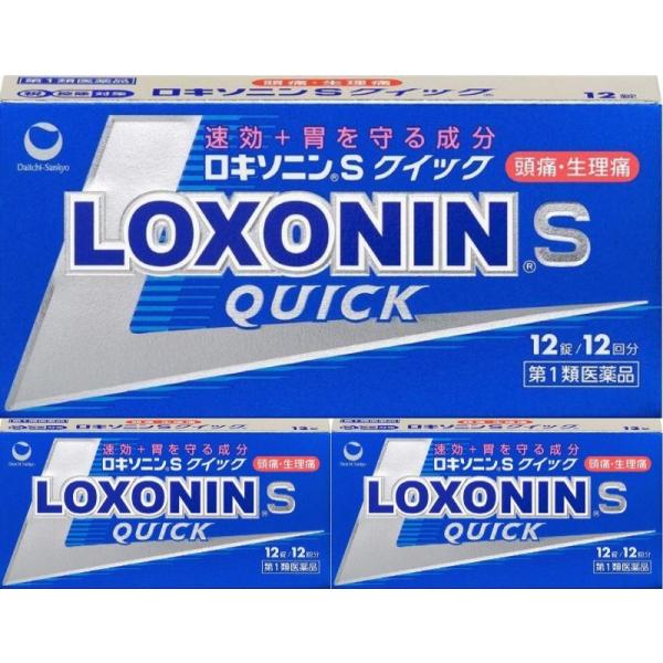 [Release date: April 23, 2025]速効＋胃を守る成分が配合された解熱鎮痛剤です。【成分】1回量（1錠）中　ロキソプロフェンナトリウム水和物…68.1mg（無水物として60mg）　　　　　　　　　　　　メタケイ酸アル...