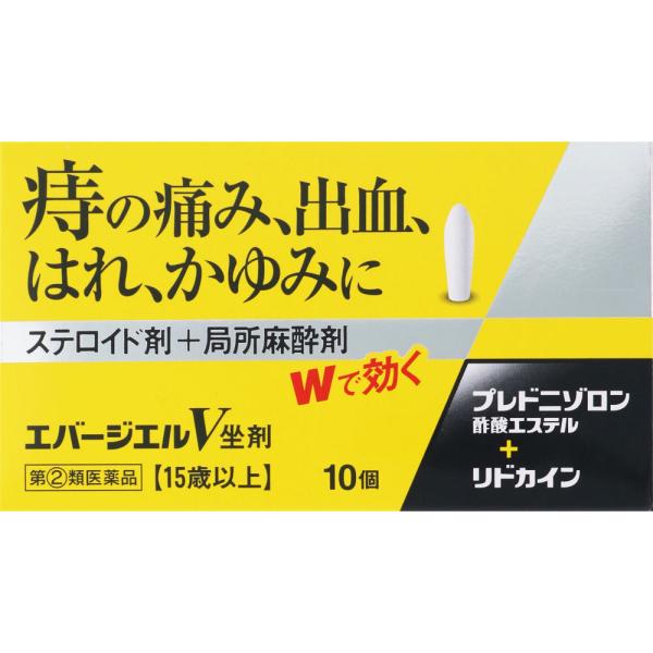 ●痔疾患は、静脈のうっ血が原因となって、炎症、痛み、かゆみ、出血を引き起こします。さらに肛門部の抵抗力が低下すると、腸内細菌や化膿菌等の感染によって症状が悪化して、複雑な痔となってしまいます。このような痔疾患の治療には、まず局所の炎症を鎮め...