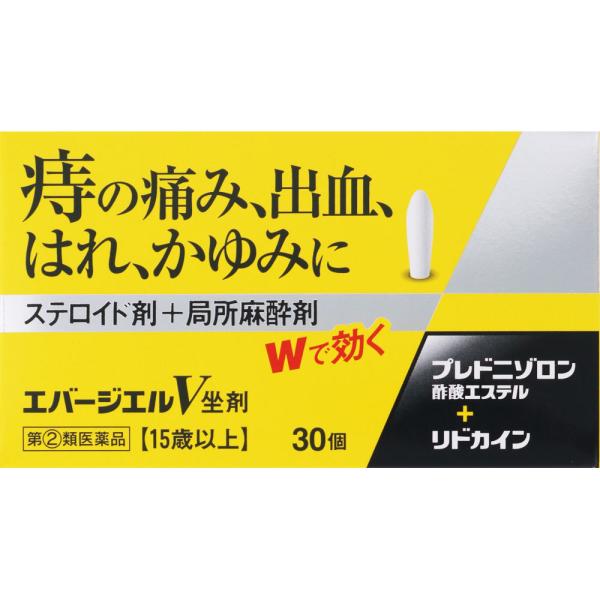 ●痔疾患は、静脈のうっ血が原因となって、炎症、痛み、かゆみ、出血を引き起こします。さらに肛門部の抵抗力が低下すると、腸内細菌や化膿菌等の感染によって症状が悪化して、複雑な痔となってしまいます。このような痔疾患の治療には、まず局所の炎症を鎮め...
