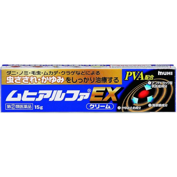 効き目にこだわった「PVA＋ジフェンヒドラミン塩酸塩」の組み合わせ処方です。・すぐれた抗炎症効果をもつPVA（プレドニゾロン吉草酸エステル酢酸エステル）に、かゆみを抑えるジフェンヒドラミン塩酸塩を組み合わせました。ダニ・ノミ・毛虫・ムカデ・...