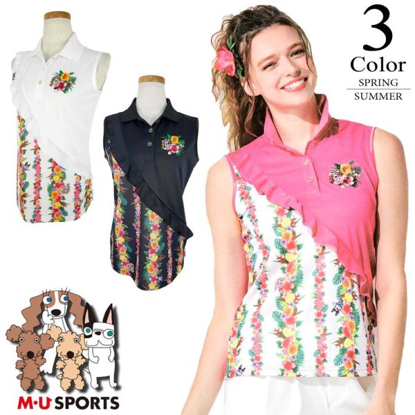 【未着用】 MU SPORTS レディース ノースリーブ 40 未着用】 MU SPORTS レディース ノースリーブ 40 メール便・ゆう