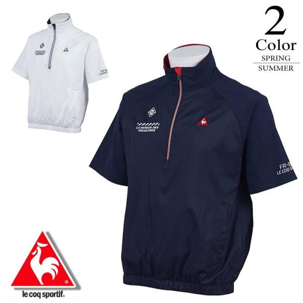 春夏 ベスト ゴルフウェアの人気商品 通販 価格比較 価格 Com