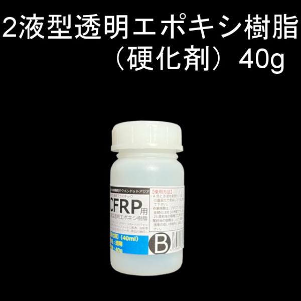 �L�N���� �G�|�L�V����140g �J�[�{���d��p5�_ �I�ׂ�J�[�{���N���X2��� ��25cm�~1m�~1�� �z������ ���i�摜2