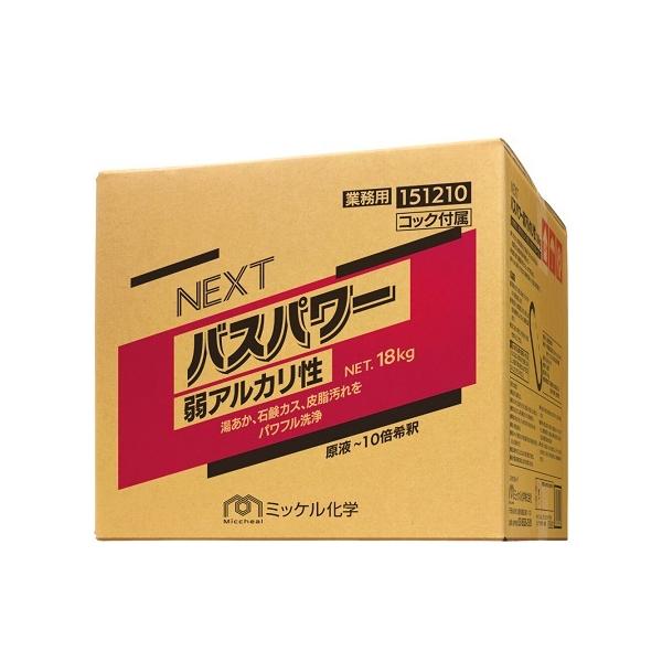 p܁u~bPwFNEXToXp[AJ 18kgv