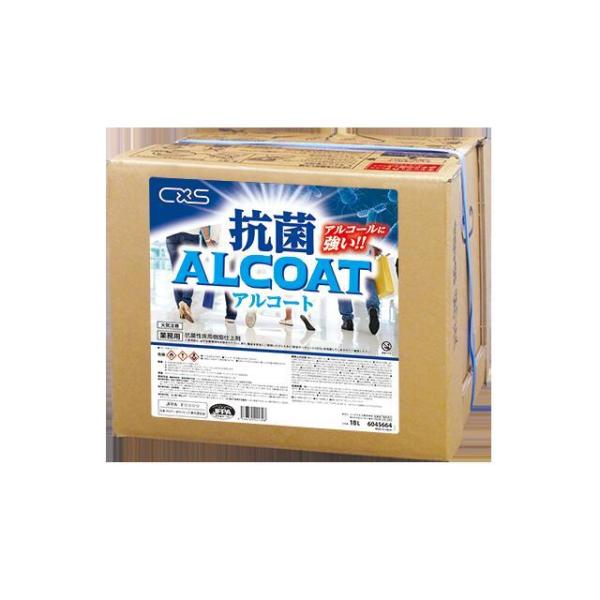 ƖpbNXuV[oCGXFRۃAR[g 18Lv