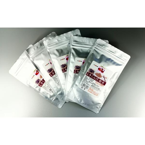 きくらげ本舗の「きくらげ」は徹底した品質管理の元、自社工場のハウスで菌床から育て収穫しています。その「きくらげ」を粉末状にした商品「きくらげ粉末(50g×5)」です。 ■キクラゲは栄養の宝箱 ビタミンＤ：100gあたりに含まれるビタミンDは...