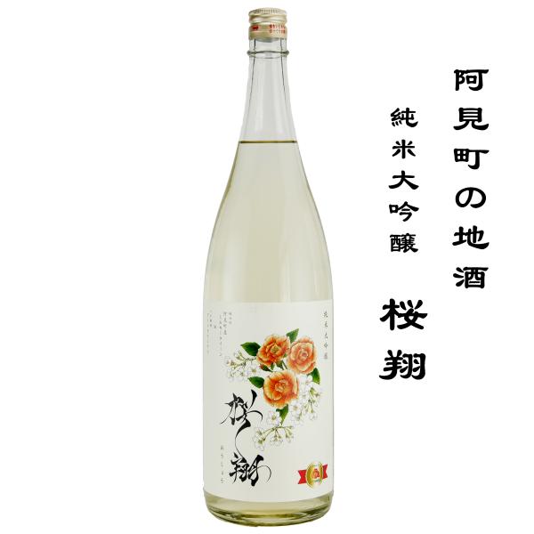 kikusui-store_4573199951379 kikusui-store_4573199951379