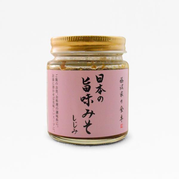 ご飯のお供 瓶詰め お茶漬け ギフト 食べ物 女性 日本の旨味みそ しじみ 120g 味噌 お取り寄せグルメ おにぎり