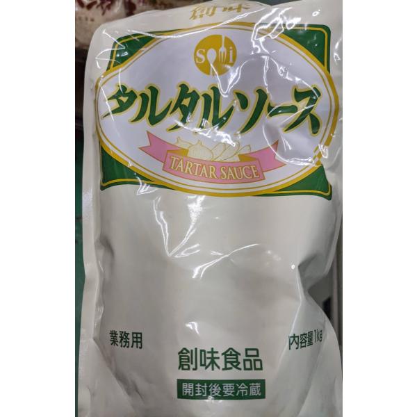 [Release date: October 1, 2022]【原材料】植物油脂、玉ねぎ、果糖ぶどう糖液糖、醸造酢、ピクルス、卵黄、食塩、マスタード、レモン果汁、酵素分解卵黄粉末、たん白加水分解物、胡椒、乳化剤、調味料(アミノ酸)、香料、増...