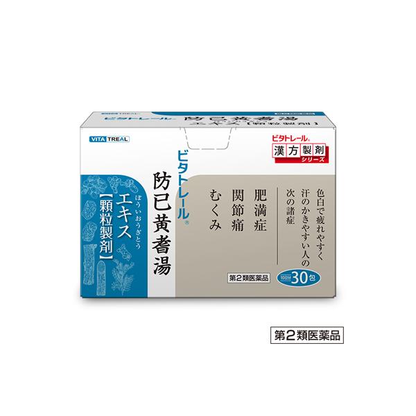 ◆メーカー（※製造国または原産国）◆東洋漢方製薬株式会社※製造国または原産国：日本◆効能・効果◆色白で疲れやすく、汗のかきやすい傾向のある次の諸症：肥満症（筋肉にしまりのない、いわゆる水ぶとり）、関節痛、むくみ◆用法・用量◆下記の量を食前又...