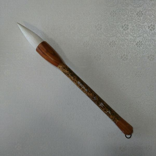 書道用筆 無印 短鋒 羊毫筆 5本 - 書