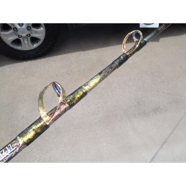 剛樹 GチームLIGHT DEPTH（ジャンク） 剛樹 赤ムツ