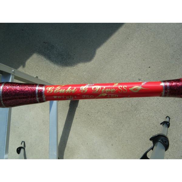 剛樹　Gダイブ　キンメ釣り用 剛樹 Gダイブ