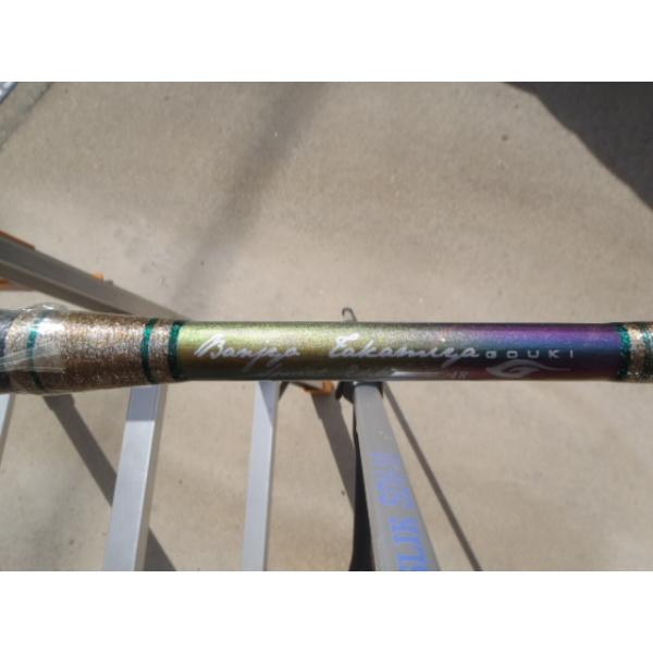 剛樹 番匠高宮丸スペシャルエディションS18 GMJから