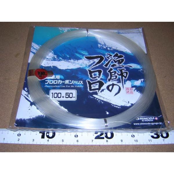 kikyakuya_7-1-100