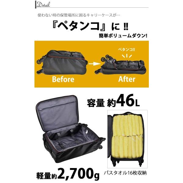 新品即決 コンパクトに収納 折りたたみ可能 キャリーケースl ビジネス 出張 売れ筋値引きする