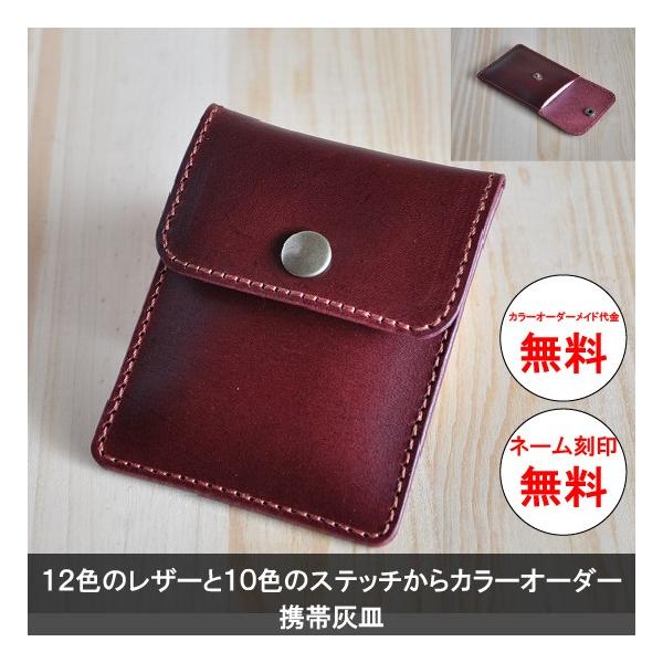 【宅配先限定】イタリー製灰皿 BLACKBOOTS CERAMICS×AMERICAN WANNABE /「TRADE MARK HAT ASHTRAY」 灰皿