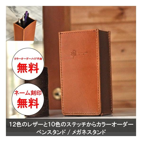 yX^h KlX^h IWi I[_[Ch v C^AU[ U[  Mtg v[g