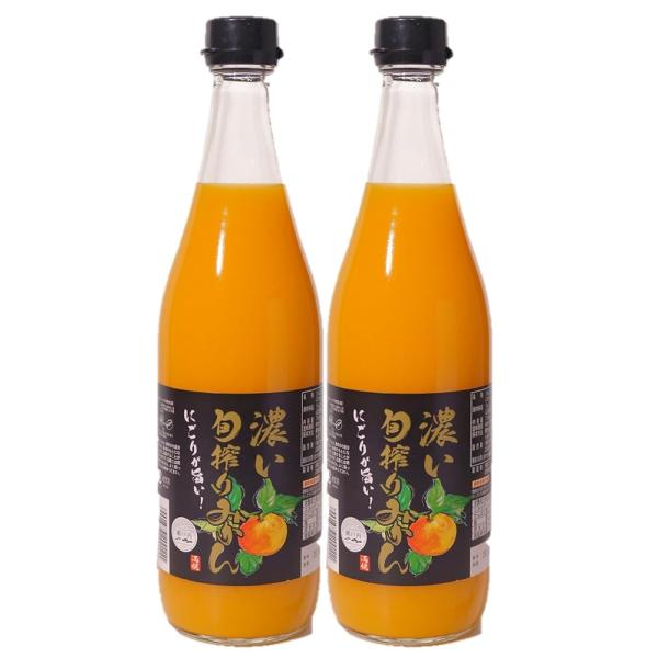 「商品情報」瀬戸内の温暖な気候で育つみかんは、日中の太陽とよく通る風と穏やかな気温の中で、ジューシーで甘味のある(糖度の高い)おいしいみかんに成長します。その新鮮な旬のみかんを搾ったままの100％ストレートジュースなので、香りもよくおいしく...