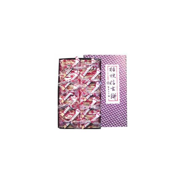 桔梗信玄餅10個入 :00002:桔梗信玄餅店 - 通販 - 桔梗信玄餅10個入 :00002:桔梗信玄餅店 - 通販 -