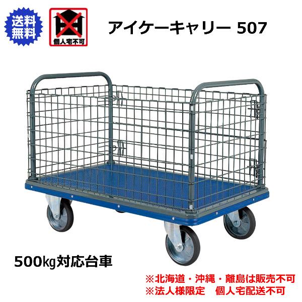 52998396_3