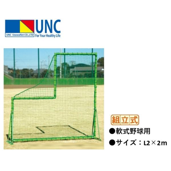 kikyoya-honten_90-013