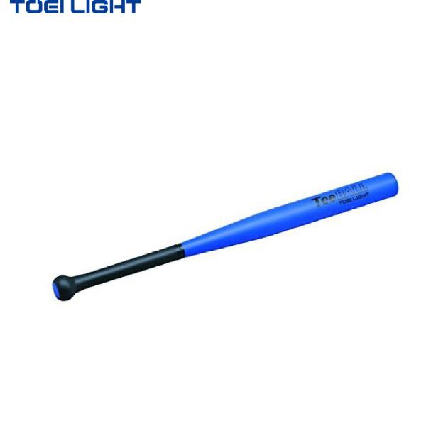 (個人宅配送不可)(送料別) トーエイライト TOEILIGHT  ティーボールＰＵバットＬ B-2022