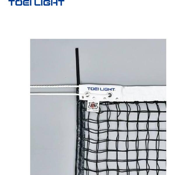 TOEI LIGHT（トーエイライト） (個人宅配送不可)(送料無料) 上部ダブル