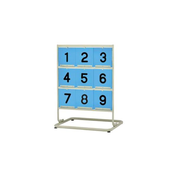 TOEI LIGHT（トーエイライト） (個人宅配送不可)(送料無料) ストライク