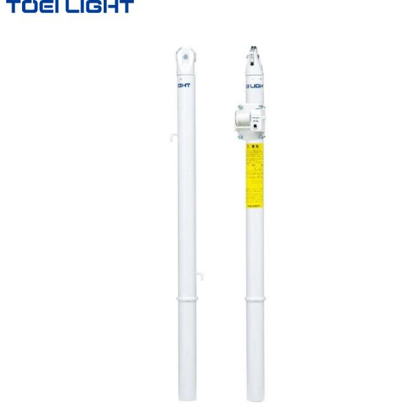 TOEI LIGHT（トーエイライト） (個人宅配送不可)(送料無料) テニス支柱