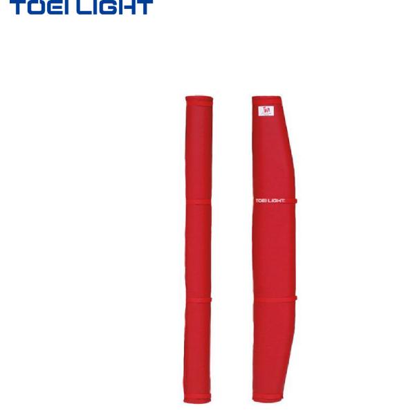TOEI LIGHT（トーエイライト） (個人宅配送不可)(送料無料) バレー