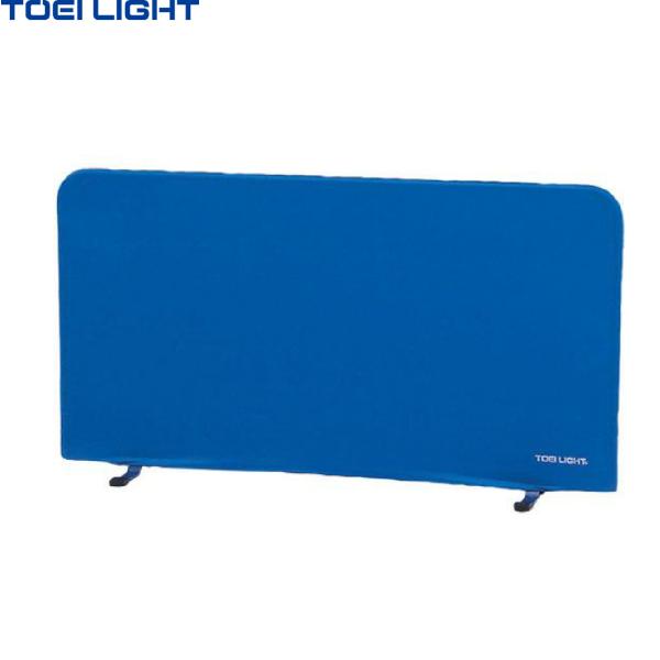 個人宅様への配送が不可の為、お届け先は屋号でお願いいたします。●サイズ/幅140×高さ75cm、脚部28.5cm●重さ/約5kg●材質/主材:スチール22mm丸パイプ●ポリウレタン弾性繊維カバー式●台湾製●送料無料 ※沖縄・離島は別途送料が...