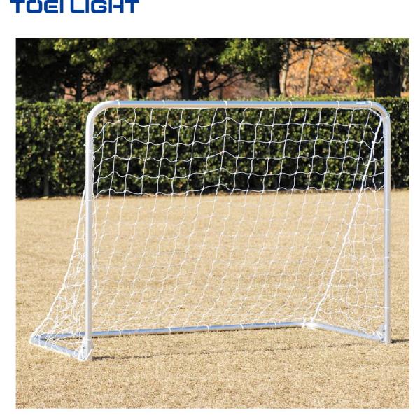 トーエイライト　フットサルゴール 楽天市場】トーエイライト TOEI LIGHT 室内アルミフットサルゴール40