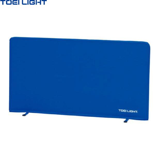 個人宅様への配送が不可の為、お届け先は屋号でお願いいたします。●サイズ/幅140×高さ75cm、脚部28.5cm●重さ/約5kg●材質/主材:スチール22mm丸パイプ●ナイロンカバー式●日本製●送料無料 ※沖縄・離島は別途送料がかかりますこ...