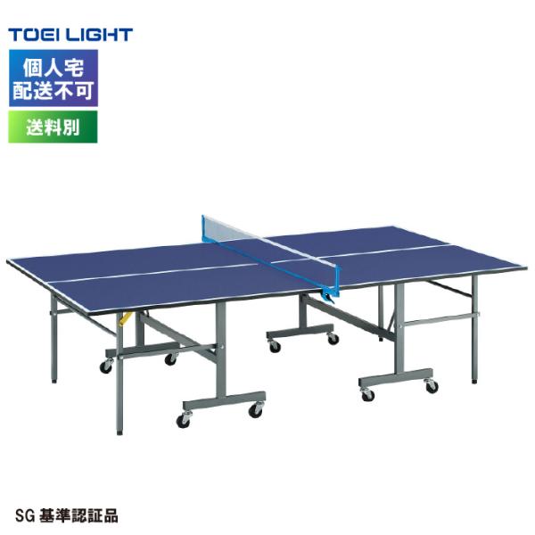 kikyoya-honten_b-4167