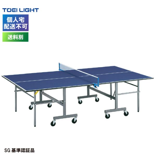 kikyoya-honten_b-4168