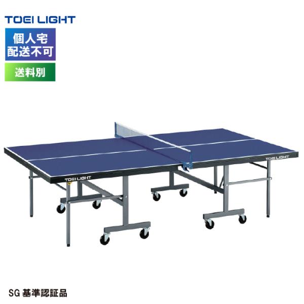 kikyoya-honten_b-4169