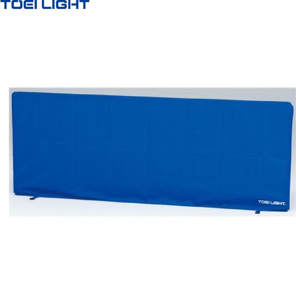 個人宅様への配送が不可の為、お届け先は屋号でお願いいたします。●サイズ/幅200×高さ75cm、脚部28.5cm●重さ/約6kg●材質/主材:スチール22mm丸パイプ●ナイロンカバー式●日本製●送料無料 ※沖縄・離島は別途送料がかかりますこ...