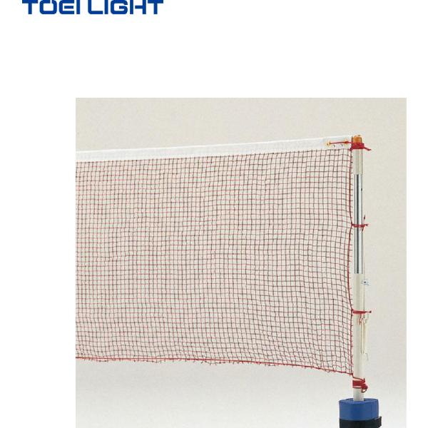 個人宅様への配送が不可の為、お届け先は屋号でお願いいたします。●綿有結節、20S/15本●赤茶●重さ/760g●材質/引紐:ポリエステル9.4m●日本バドミントン協会検定品●日本製●送料無料※沖縄・離島は運送の都合上販売不可こちらの商品はお...