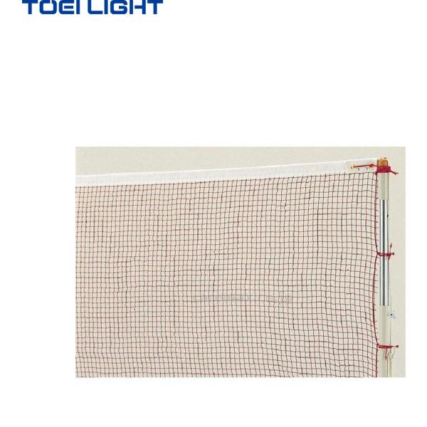 個人宅様への配送が不可の為、お届け先は屋号でお願いいたします。●綿有結節、20S/9本●赤茶●重さ/400g●材質/引紐:ビニロン9.4m●日本製●送料無料※沖縄・離島は運送の都合上販売不可こちらの商品は受注生産品の為、お届けまでに約15日...