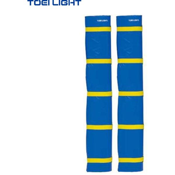 (個人宅配送不可) (送料無料) トーエイライト バレーポールカバーSW 青 B3047B TOEILIGHT